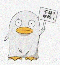 磁友头像