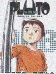 来客请留步 综艺磁力索引封面